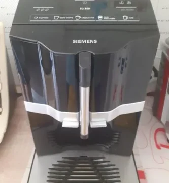 Dónde comprar la cafetera superautomática Siemens EQ.300 TI351209RW